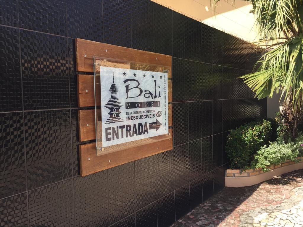 Bali Motel (Adults Only) Fortaleza  Exterior photo